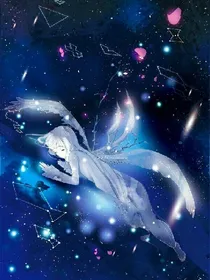 异世界之恋——魔