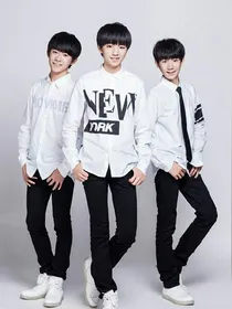 TFBOYS之爱上错