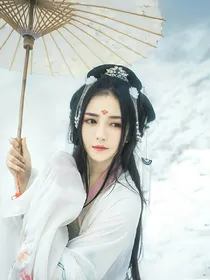一不小心到古代？？？