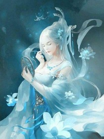 穿越时空的女霸王