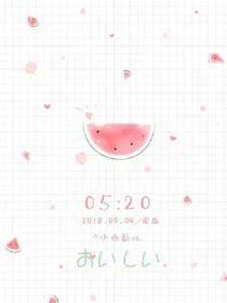 @暗恋手册