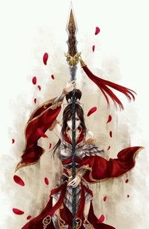 碎月辞