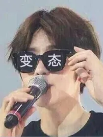 天方夜谭:涅槃