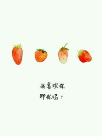 EXO:倒追你