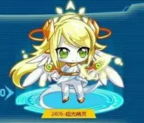 赛尔号之宇宙少女