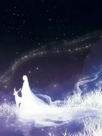 梦回霓殇