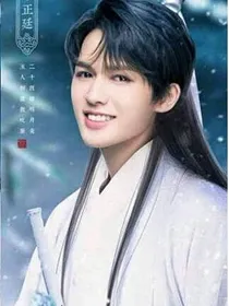 向往的（改编版，和之前大有不同）之恋爱与你