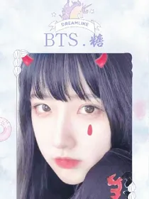 BTS.糖
