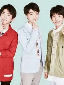TFBoys之千年之约