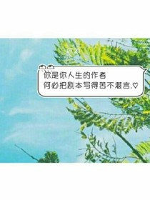 久久情书.