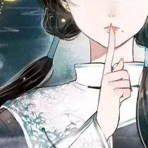 荭妆