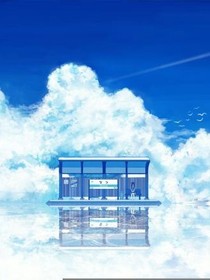 成年是秘密