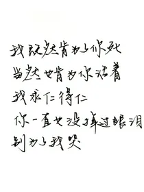 阅读记录