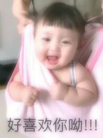 话本里那些辣眼睛的文