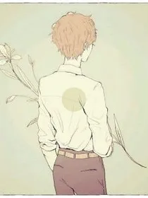 眺望世界眺望你
