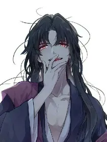 腐女的日常小段子