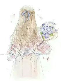 星学院之洛