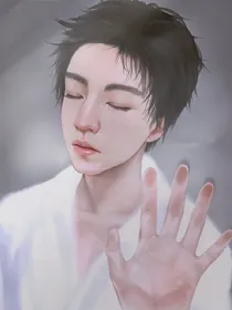 王俊凯:再见