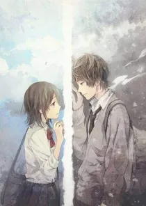 一场游戏的爱