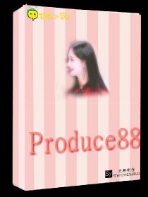 Produce88-成长计划