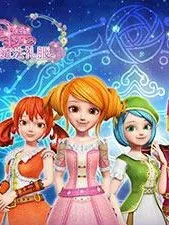 星学院之洛星月复仇