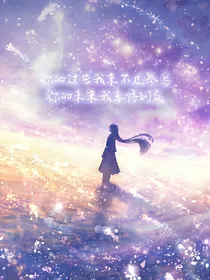 灵主归来：吃货邪王，撩妻忙