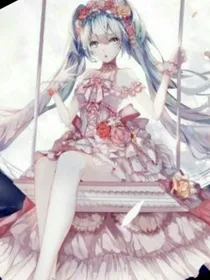 守护甜心之魔法美少女