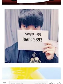王俊凯相册集