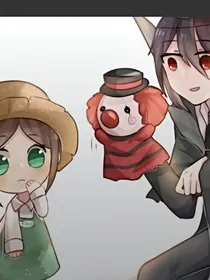 第五人格之结缘黑化