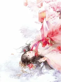 EXO：禁葬