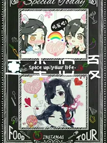 魂穿之：系统带我找男人