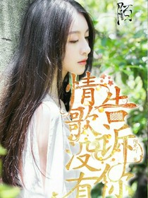 买封面看这