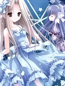 星学院之复仇公主