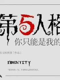 第五聊天室