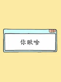 ninepercent:犯人无罪