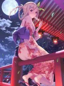 重生之废材逆天妖后