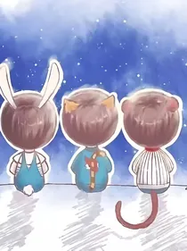 花不语，人不散