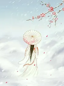 天才狂妃：废材逆袭