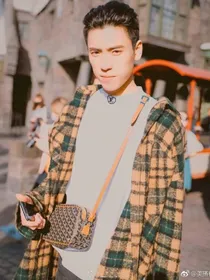 王子异的小娇妻