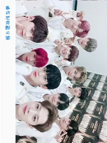 WANNAONE裴珍映:我喜歡你愛我的感覺:已完