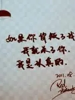 霸道的校草同桌