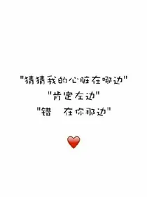 百分九的国民小妹