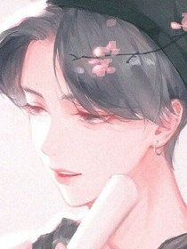 妖孽校草控