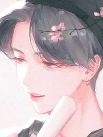 妖孽校草控