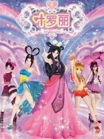 抖音宝宝