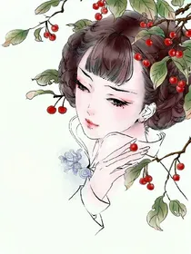 快穿：炮灰不炮灰