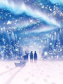霸道总裁之我的天使女友