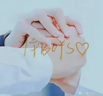 未经允许，擅自特别喜欢你