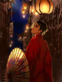 洛城
