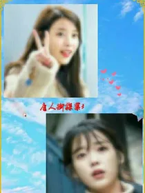 唐人街探案3（只杀女）